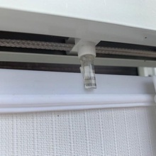 slat apoios verticais blinds a casa store 3d print model - Mito3D
