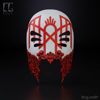 dormir simbólico máscara token arrastre música rock buque 3d print model - Mito3D