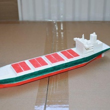 small cargo ship cargo ship boat maritime easy print free 3d print model - Mito3D
