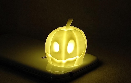 small pumpkin lamp print place supports halloween art model toy 3d print model - Mito3D