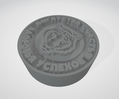 sabun kalıp Rusya dil form kendin yap araçlar yapımcılar 3d print model - Mito3D