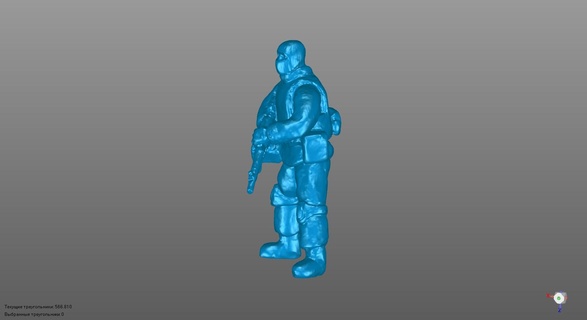 soldato collezionismo Giochi giocattoli 3d print model - Mito3D