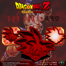 figlio Goku biscotto taglierina Drago palla zfighter pacco z zfighters saiyan anime manica vegeta ottavino congelatore jiren 3d print model - Mito3D