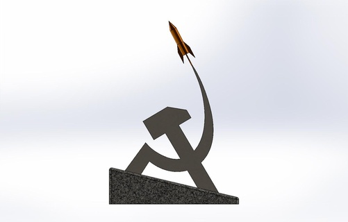 Soviético borde camino Monumento 1 3d print model - Mito3D