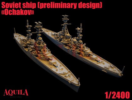soviet ship preliminary design ochakov 3d print model - Mito3D
