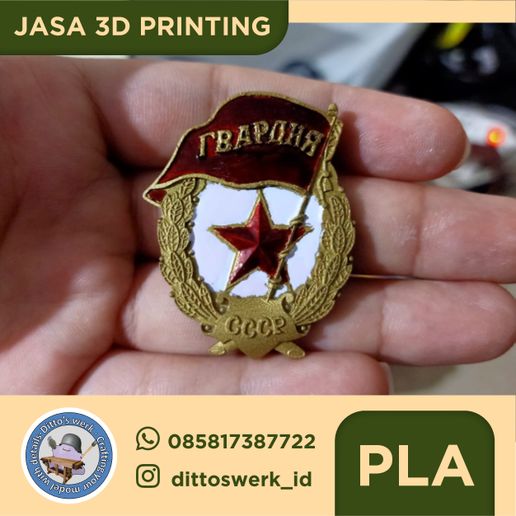 soviético ww2 distintivo gvardiya Exército moda história guerra 2 atirador guardas ótimo patriótico 3D print model - Mito3D