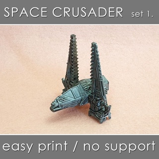 space crusader ship sci-fi spaceship spacecraft science futuristic military aircraft game fighter wargame laser gun rocket 3d print model - Mito3D
