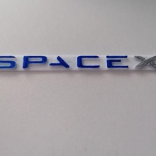 spacex logo key ring gadget space keychain astronomy elon musk 3d print model - Mito3D