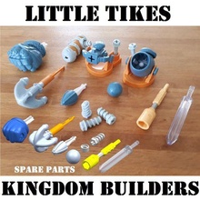 spare parts - tikes kingdom builders little_tikes kingdom_builders screw thread construction game toy socket wrench scepter sword screwdriver cannonballs' arrow fist hook 3d print model - Mito3D