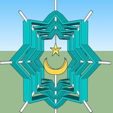 speciale islam turco simbolo art il islamica selgiuchidi ottomano i turchi 3d print model - Mito3D