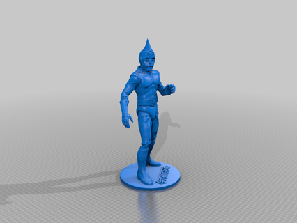 spectreman sculptures 3d print model - Mito3D