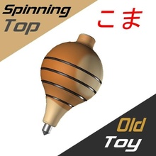 spinning toy vintage game 3d print model - Mito3D