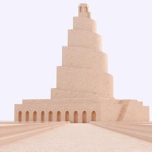 spiral minaret samarra iraq art 3d print model - Mito3D