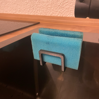 Schwamm Halter Unterstützung sinken Küche Halterung 3d print model - Mito3D
