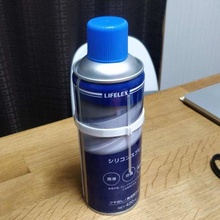 spray tube holder tool aerosol 3d print model - Mito3D
