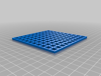 square straight grid grid square grid straight grid replacement parts spare part repair diy parts  3d print model - Mito3D