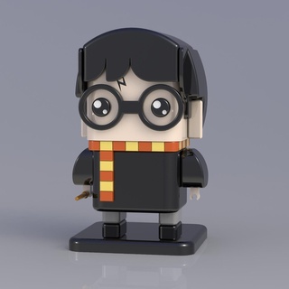 quadrado atormentar oleiro Voldemort senhor Hermione hagrid Ron silenciosamente piton 3d print model - Mito3D