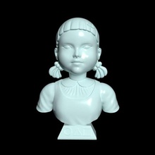 Lula jogos gigante boneca fracasso 3d print model - Mito3D