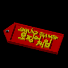 calamar juego llavero 3d print model - Mito3D