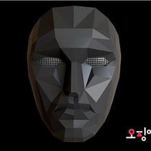 kalamar oyun maske lider Önder netflix vip çokgen adam 3d print model - Mito3D
