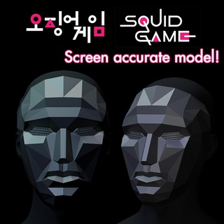 calamaro gioco maschera schermo 100 accurato geometrico uomo frontman coreano Dramma netflix Halloween 3d print model - Mito3D