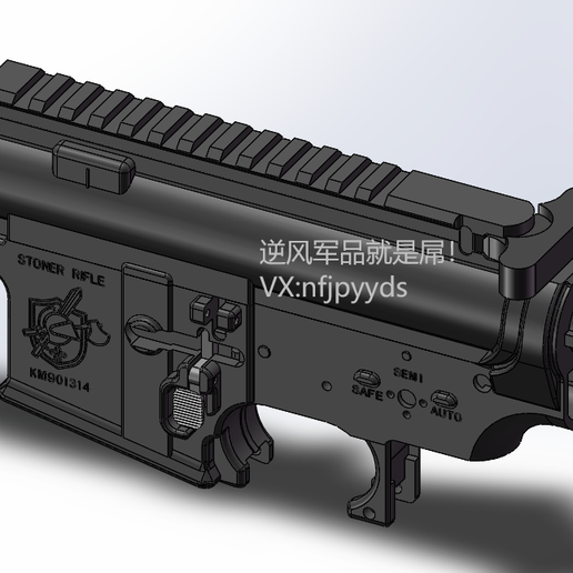 sr 16 e3 Empfänger stp Ausführung sr16 sr15 sr16e3 Airsoft aeg bb 6mm Gewehr m4 m16 ar15 m4a1 Spielzeug gbb 3D print model - Mito3D