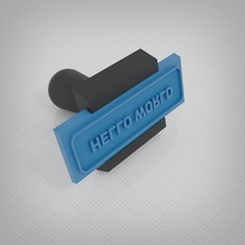 stamp handle tool everyday 3d print model - Mito3D