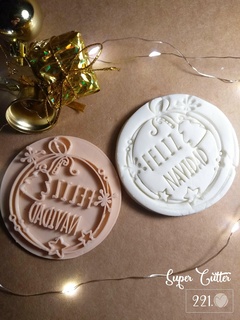 stamp merry christmas cookies dough Home cutting seal cutter cookiecutter merrychristmas mass 3d print model - Mito3D