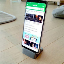 stand gadget telefone celular suporte do 3d print model - Mito3D