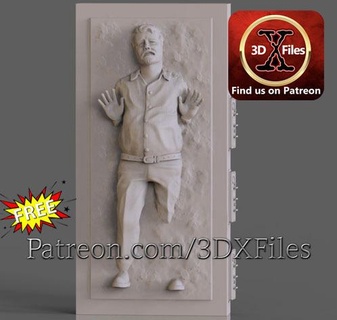 Estrela guerras 3d impressão modelo stl George lucas carbonite estátua quente brinquedos diorama lucasfilm 3d print model - Mito3D