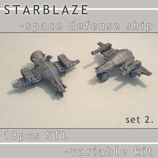 starblaze Game star starship spaceship wars space sci fi games spacecraft vehicle futuristic alien ship starwars fiction future laser 3d print model - Mito3D