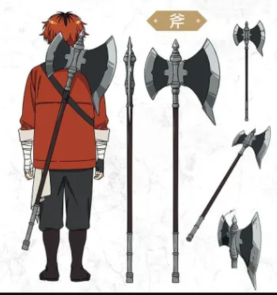 fort hache gel périple mode anime arme rigide cosplay soutenir lame paradis chasseur dragon guerrier 3d print model - Mito3D