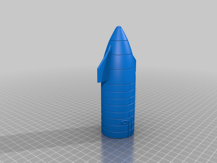 vaisseau spatial prototype haute détail art nasa fusée spacex modèles 3d print model - Mito3D