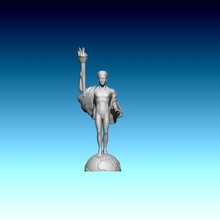 statua libertà monumento trujillo Perù architettura plaza armas tuxpilab 3d print model - Mito3D