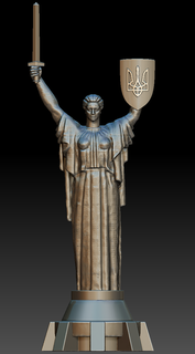 heykelcik Ukrayna anne heykel vatan gümüş altın pirinç bronz takı 3d print model - Mito3D