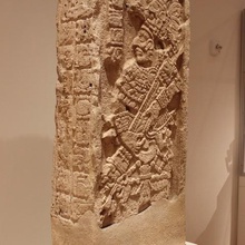 stela geç klasik maya Sanat Enstitüsü, chicago tarar kopyaları 3d print model - Mito3D