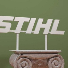 logotipo de stihl art señales logotipos signo al aire libre motor el la motosierra 3d print model - Mito3D