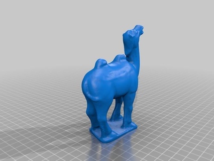 stone camel sculptures busts art 3d print model - Mito3D