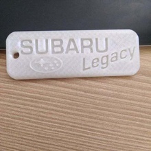 subaru legacy keyring various automotive 3d print model - Mito3D