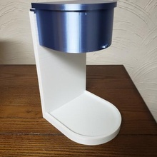 sugar dispenser coffee tea 3d print model - Mito3D