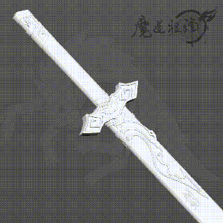 suibian kılıç wei wuxian büyük usta şeytani yetiştirme Kostüm oyunu 3d print model - Mito3D