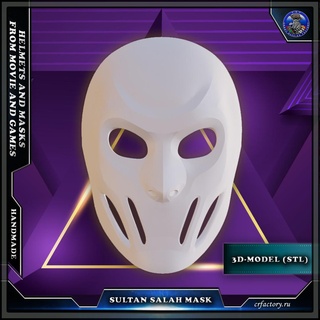 sultán salón máscara llamada deber zona guerra cosplay casco 3d print model - Mito3D