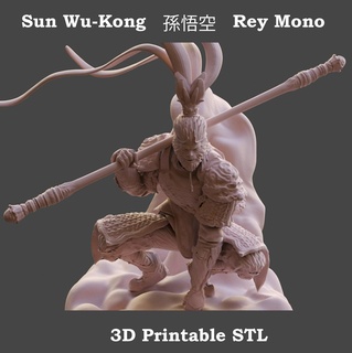 Sol wu kong Rei Macaco figura oeste 80s réplica Goku wukong al reymono ng morto penesoten Preto mito 3d print model - Mito3D