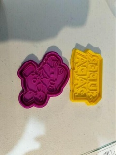 super papà Mario biscotto frese taglierina biscotti 3d print model - Mito3D