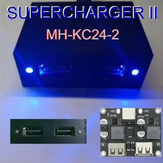 sobrealimentar v2 mh kc24 2 USB qc 3 qc2 mtk pe 11 pe2 sobrealimentador móvil teléfono celular cargador rápido cargando 3d print model - Mito3D