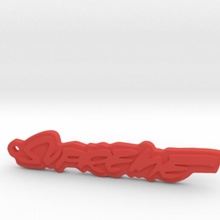 yüce Futura logo anahtarlık kolye cazibe 3d print model - Mito3D