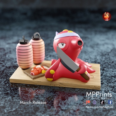 sushi octillery - presupported multimaterial art pikachu torchic bulbasaur squirtle eevee umbreon mewtwo mew scarlet violet snapprint irnkman mypokeprint dragon gengar charmander charizard octopus octilary octillary 3d print model - Mito3D