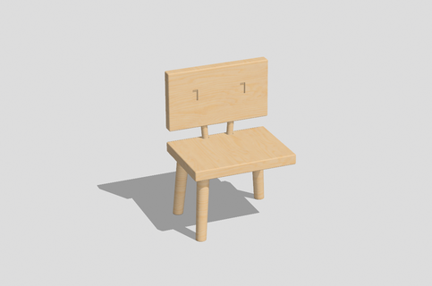 suzume souta chair 3d print model - Mito3D