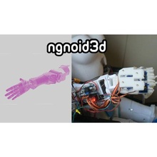 Sylvie 2021 robot bras boîte vitesses planétaire composé mixte actionneur jambes 3d print model - Mito3D