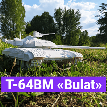 t-64bm bulat 3d print model - Mito3D
